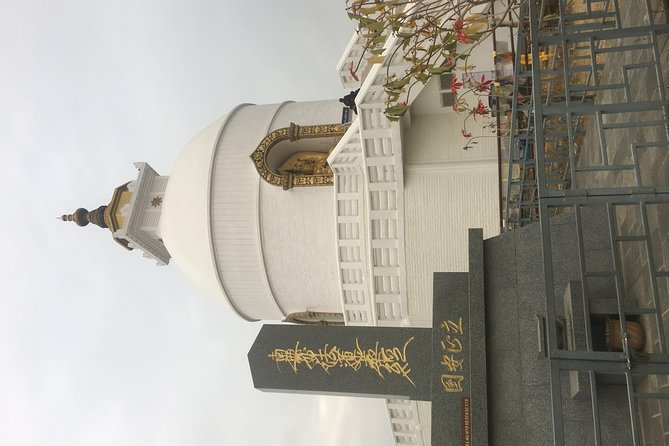 Guided Tour to explore the entire Pokhara City - World Peace Pagoda above Pokhara