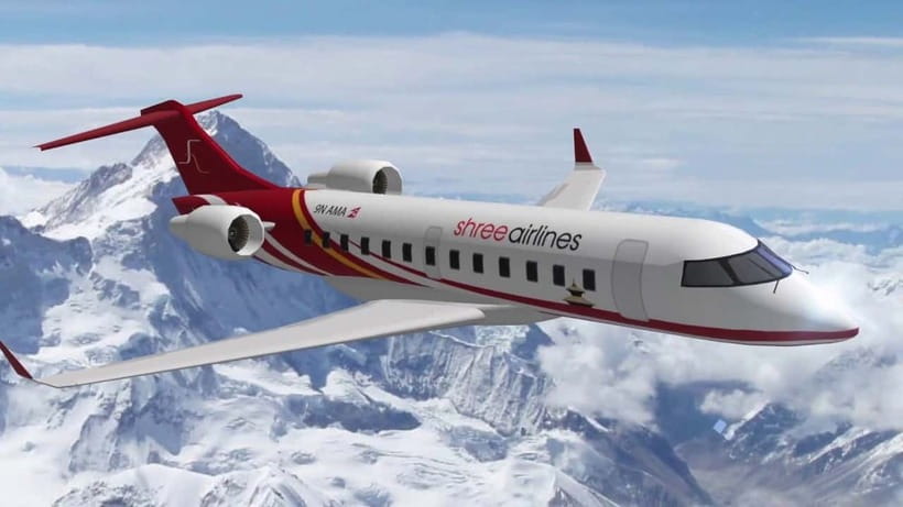 Kathmandu: 1-Hour Scenic Flight Over Mount Everest - The early start at Tribhuvan International Airport